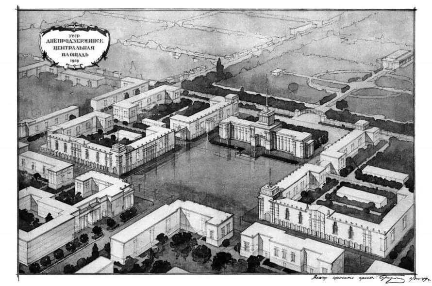 Как Каменское могло лишиться своей главной площади