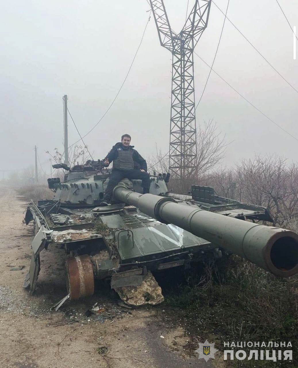 Следователь из Каменского рассказал о службе в Херсонской области / Фото: Каменское районное управление полиции