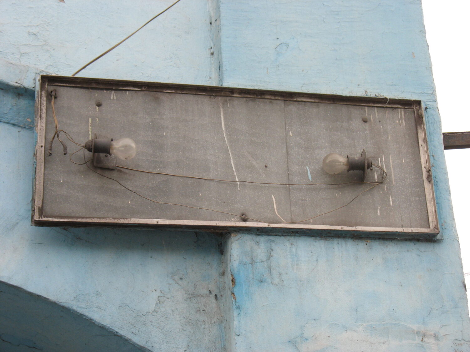 Какими были световые указатели улиц в Каменском