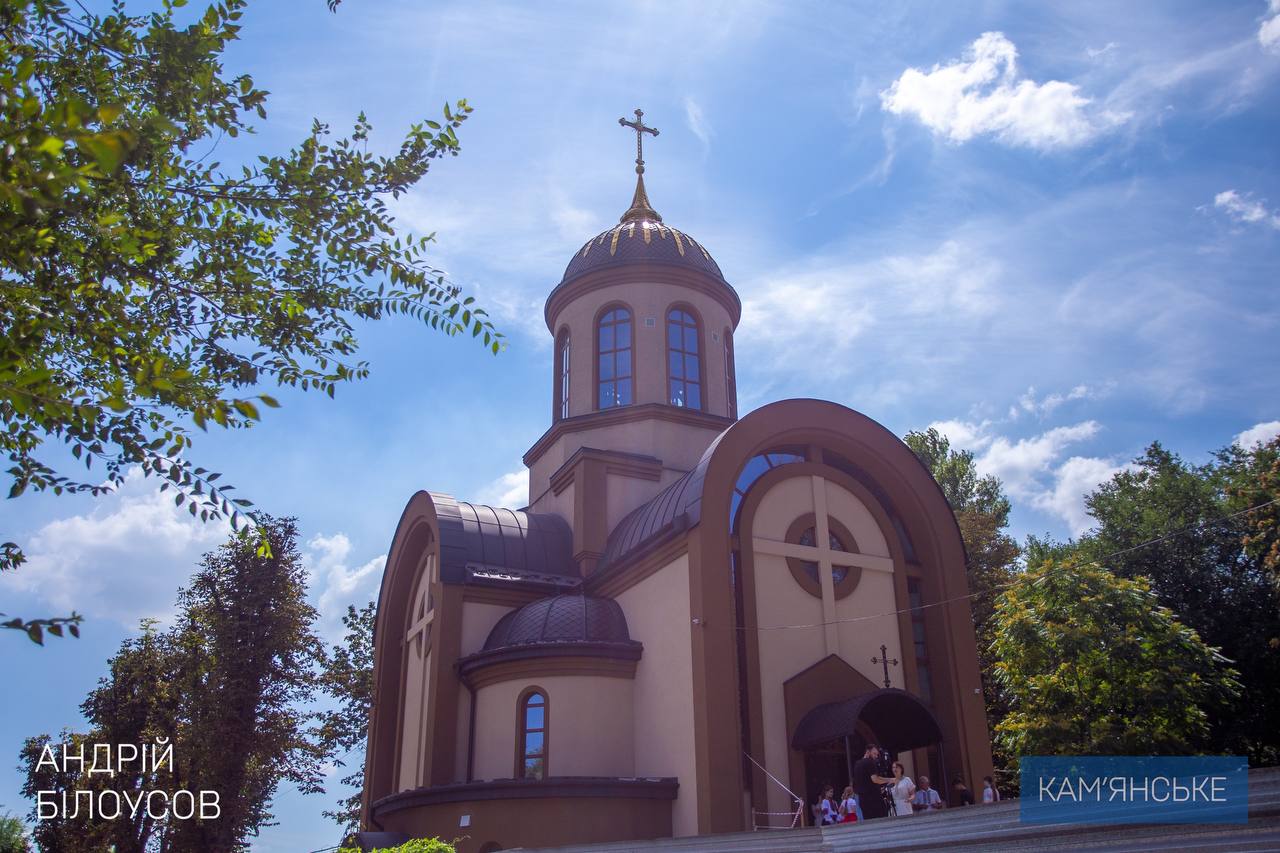 Фото: Андрій Білоусов