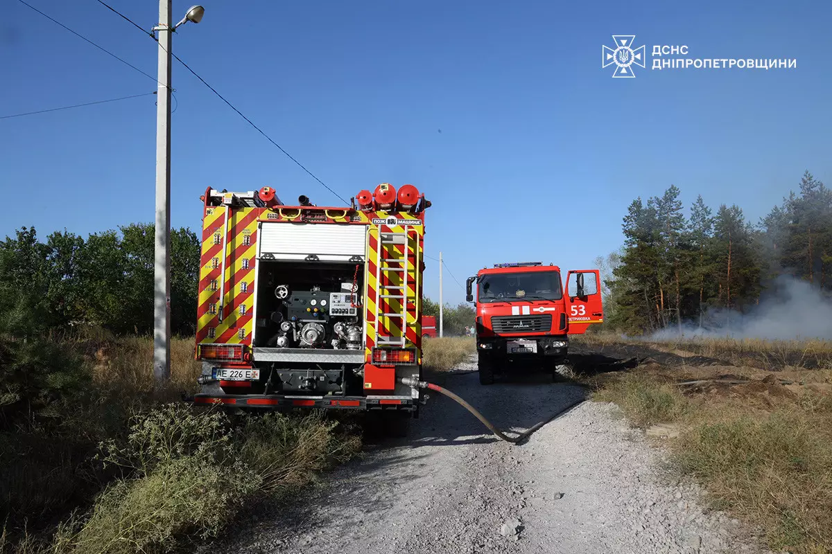 Фото: Головне Управління ДСНС України у Дніпропетровській області