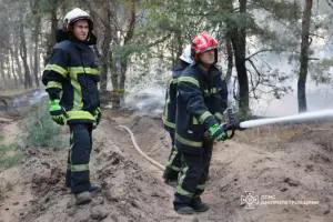 Фото: Головне Управління ДСНС України у Дніпропетровській області