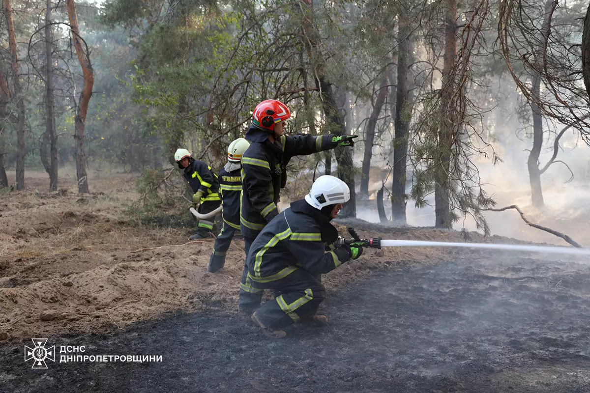 Фото: Головне Управління ДСНС України у Дніпропетровській області