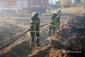 Фото: Головне Управління ДСНС України у Дніпропетровській області