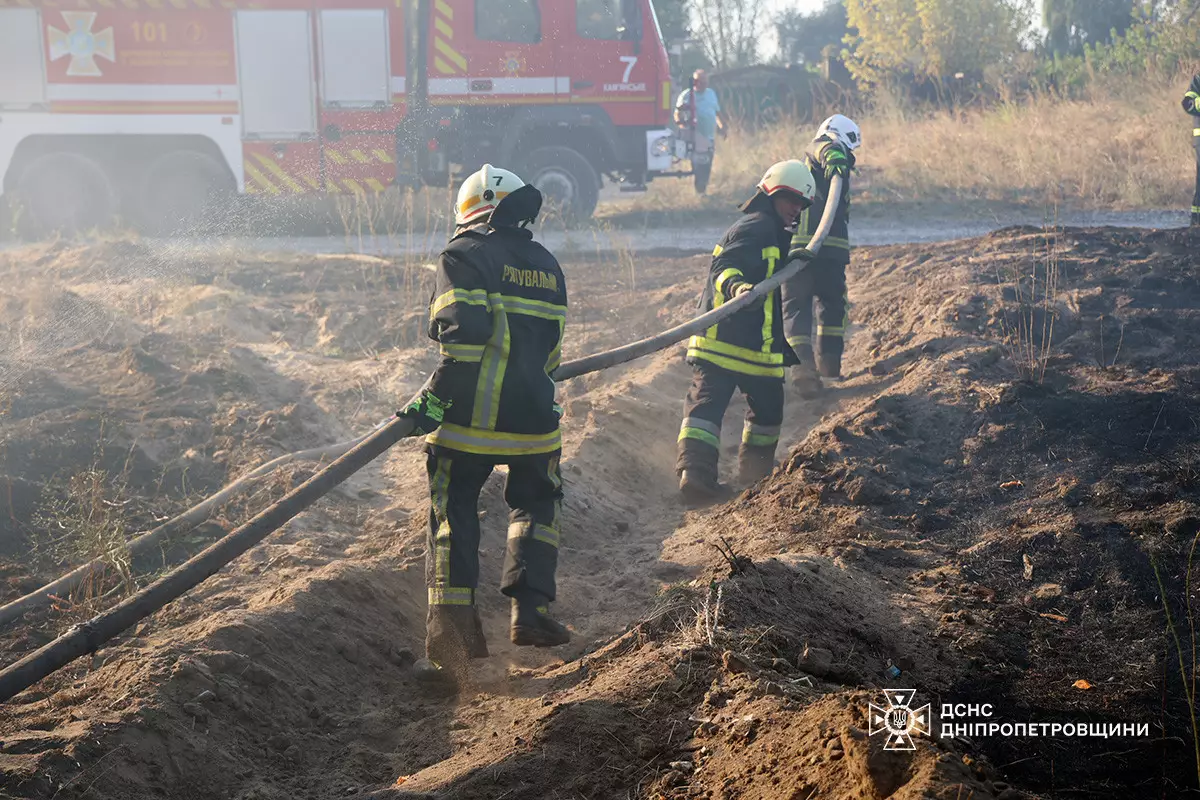 Фото: Головне Управління ДСНС України у Дніпропетровській області