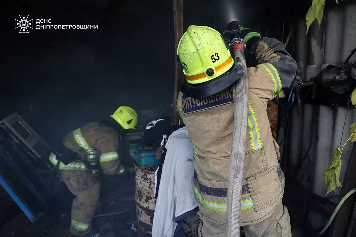 Фото: Головне Управління ДСНС України у Дніпропетровській області