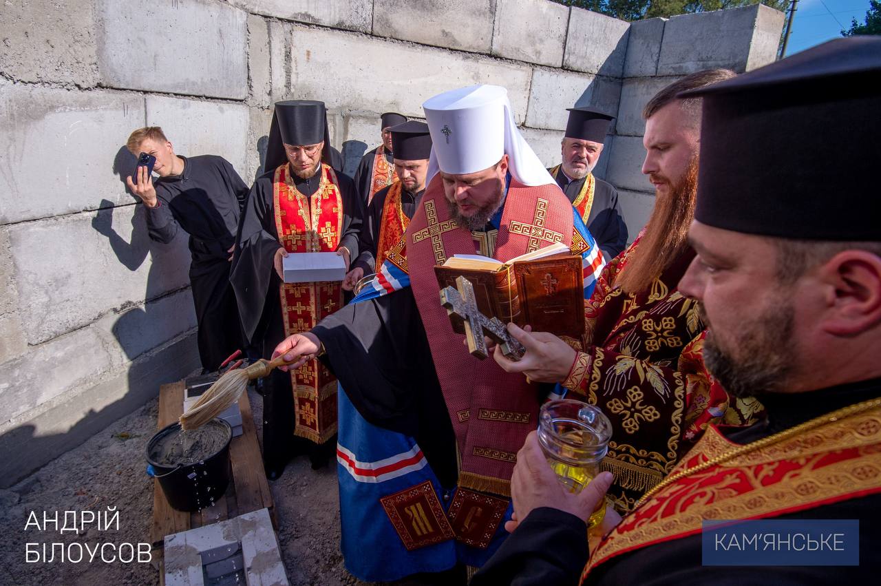 У Кам’янському будується перший в місті сучасний храм ПЦУ / Фото: Андрій Білоусов