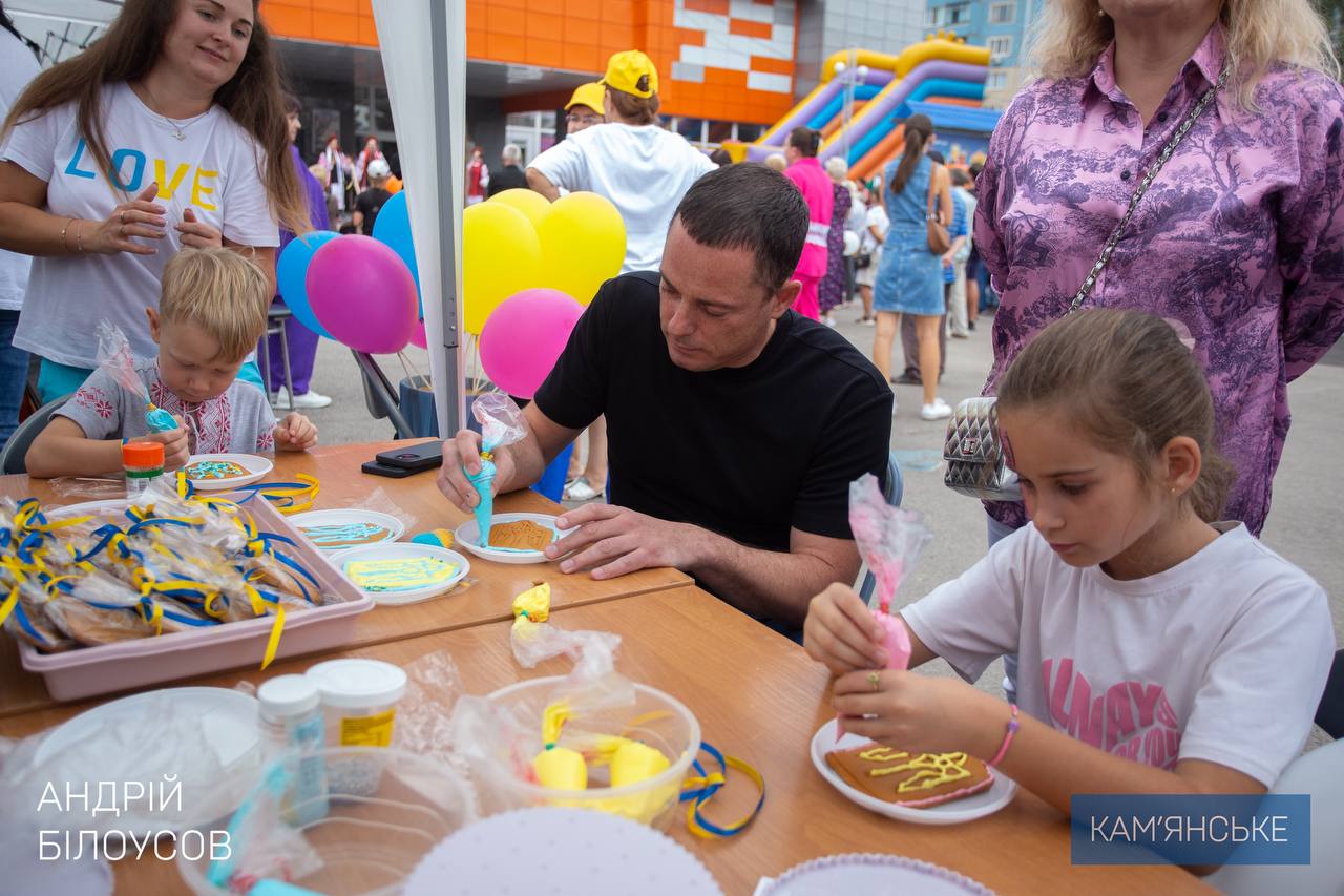 Фото: Андрій Білоусов