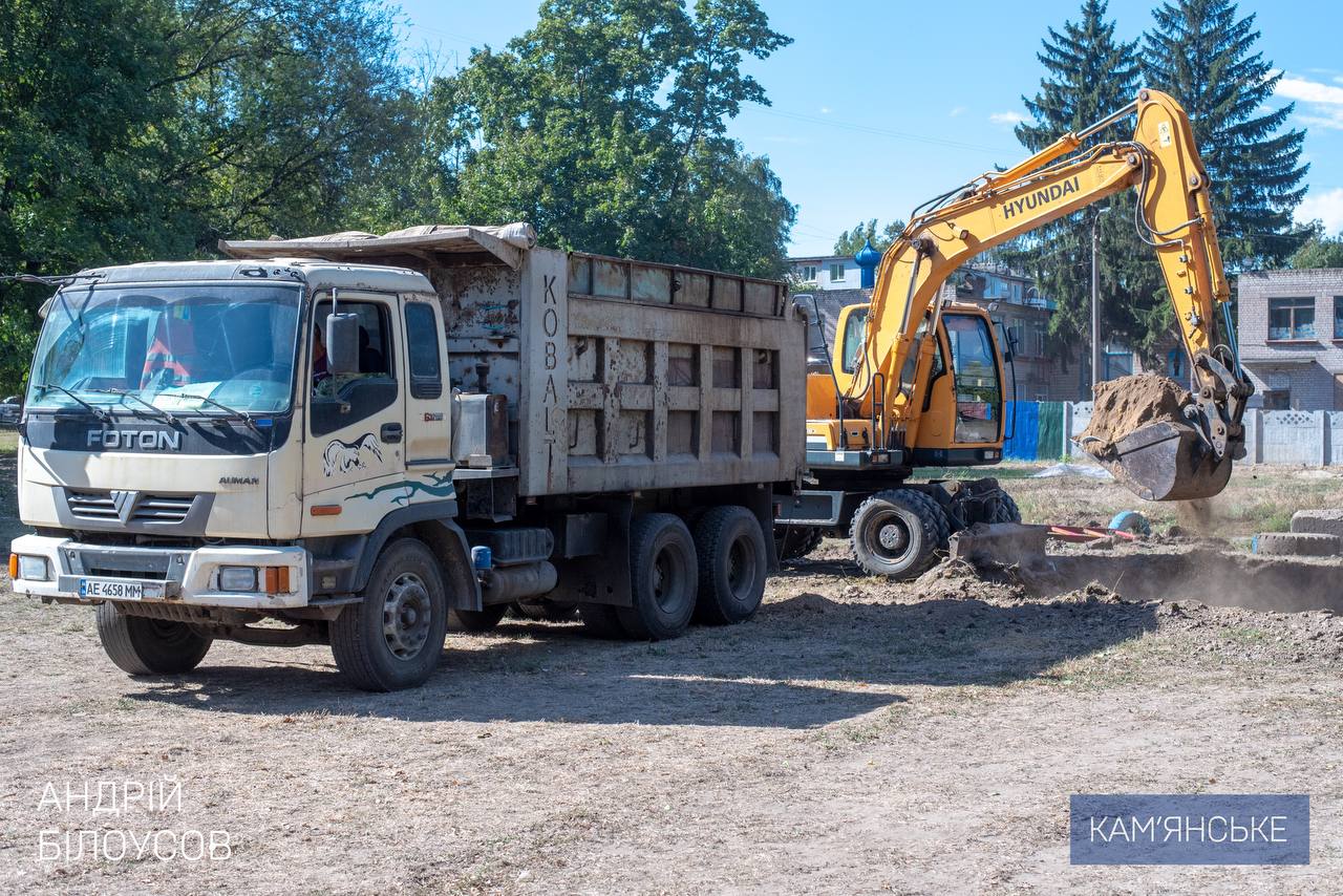 Фото: Андрій Білоусов.