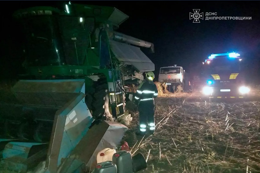 В Каменском районе горели автомобиль и комбайн / Фото: Главное управление ГСЧС Украины в Днепропетровской области