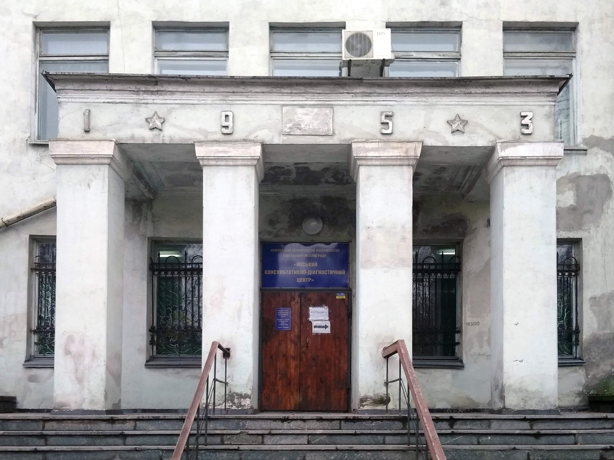 К годовщине со дня рождения Михаила Аношкина: наследие ПХЗ времен его директорства