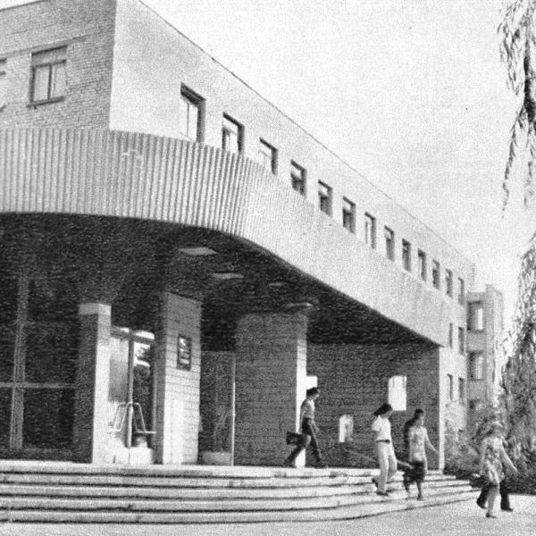 К годовщине со дня рождения Михаила Аношкина: наследие ПХЗ времен его директорства