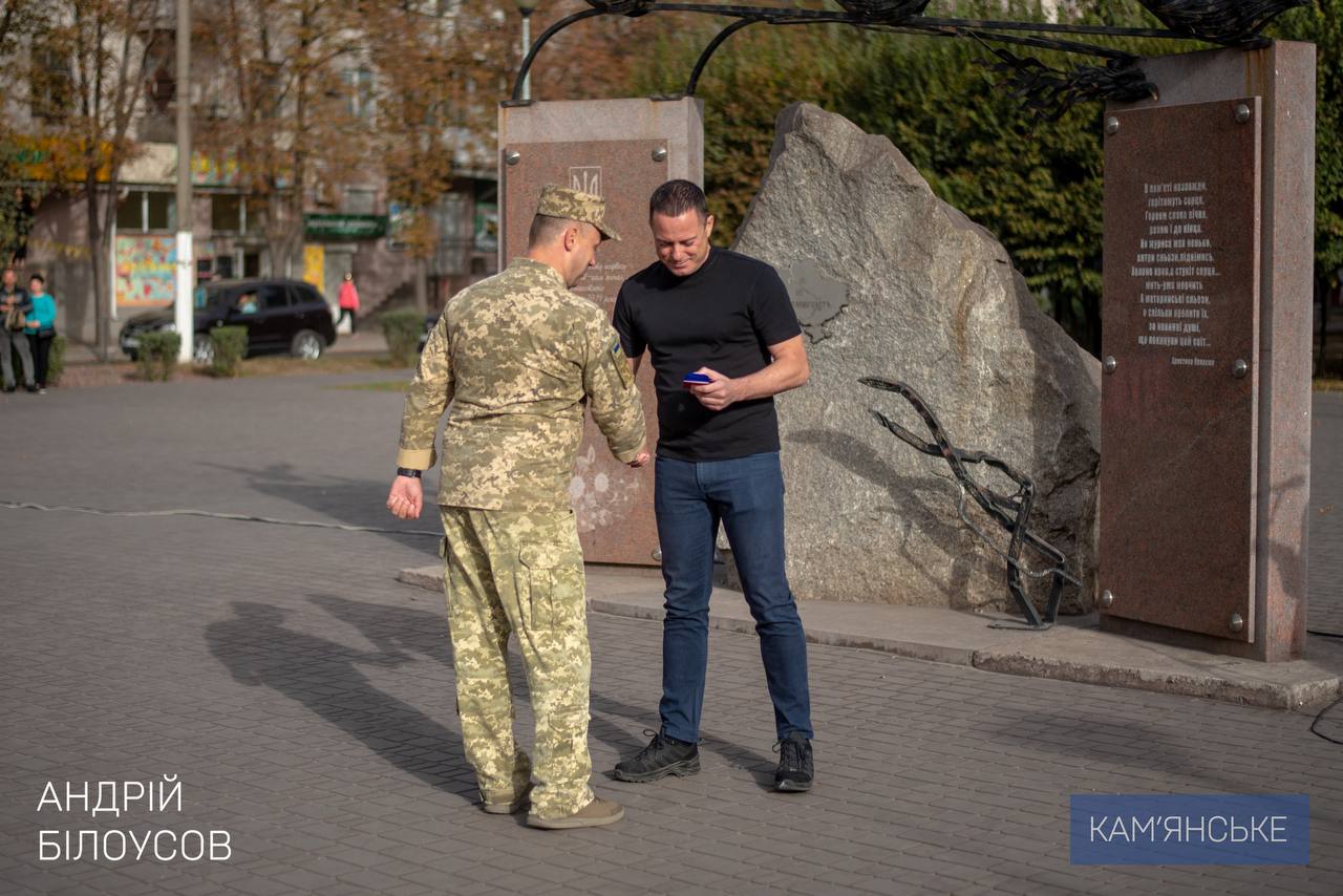 У Кам’янському вшанували захисників і захисниць України / Фото: Андрій Білоусов