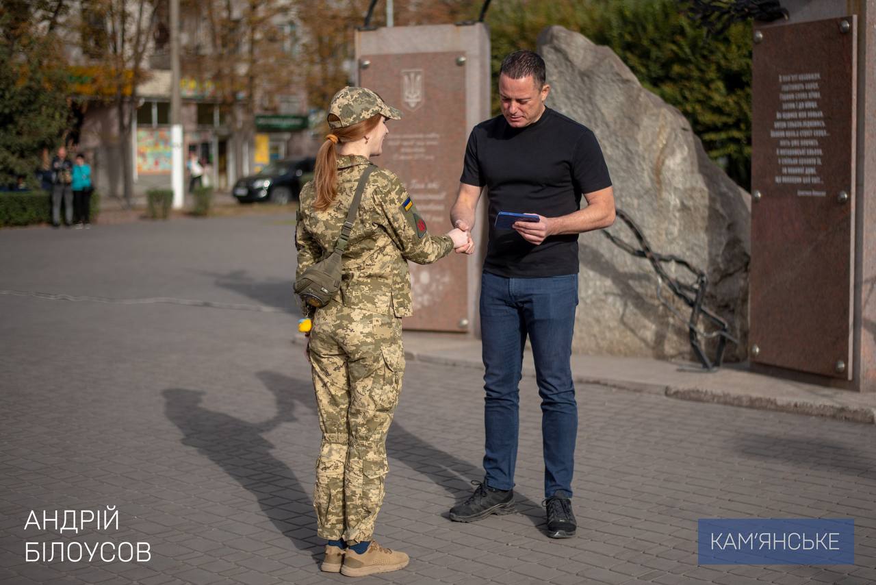 В Каменском почтили защитников и защитниц Украины / Фото: Андрей Белоусов