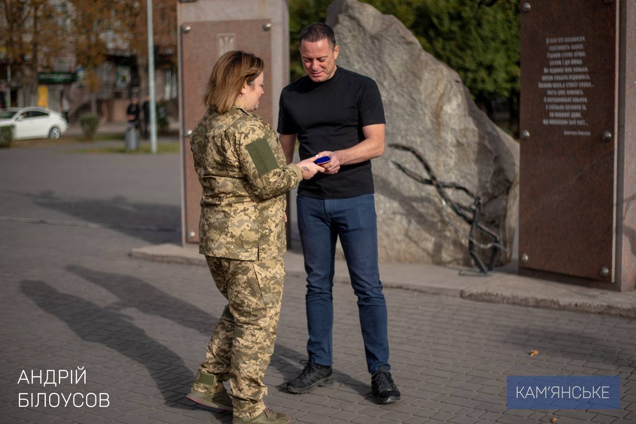 У Кам’янському вшанували захисників і захисниць України / Фото: Андрій Білоусов