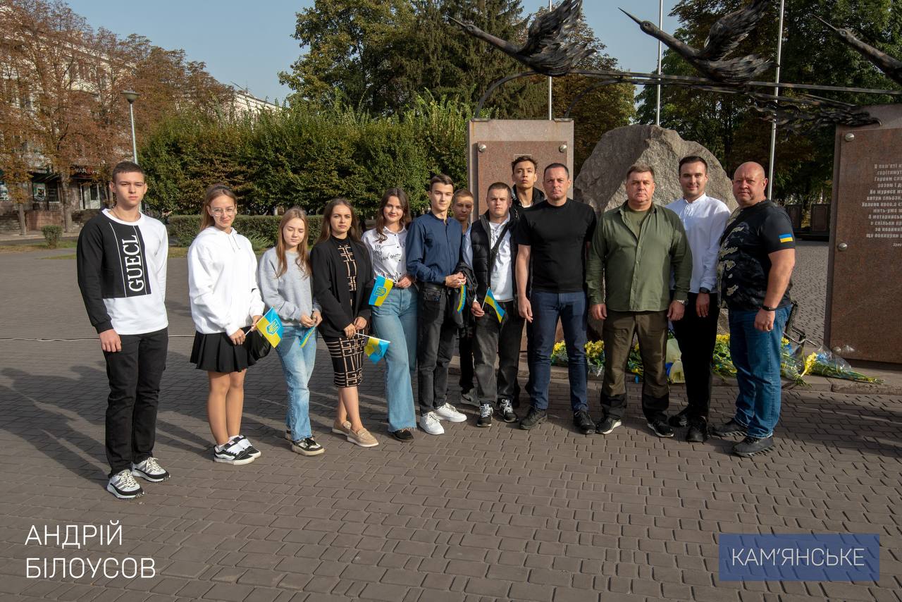 У Кам’янському вшанували захисників і захисниць України / Фото: Андрій Білоусов