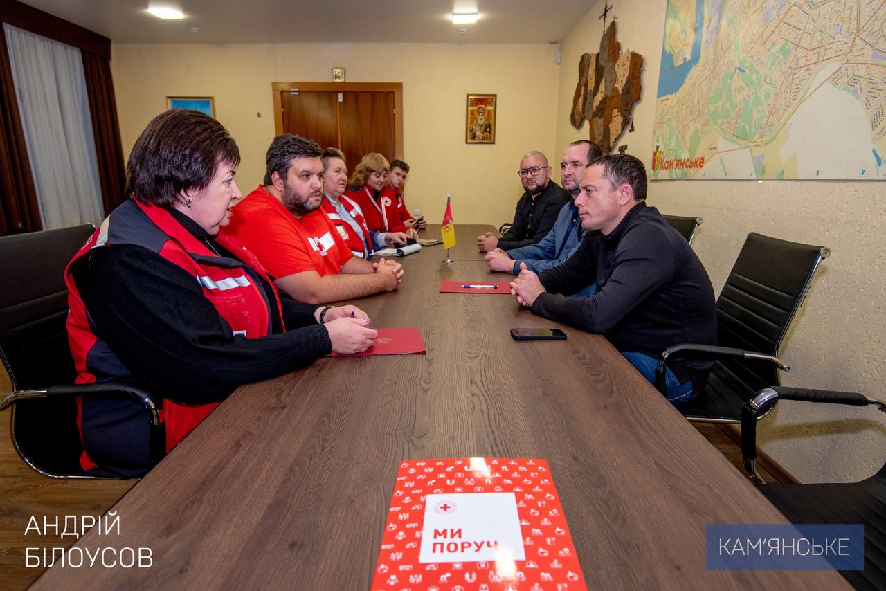 У Кам’янському підписано меморандум про співпрацю з Товариством Червоного Хреста / Фото: Андрій Білоусов