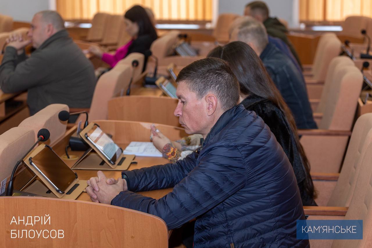 В Каменском состоялась сессия городского совета: какие решения приняты / Фото: Андрей Белоусов