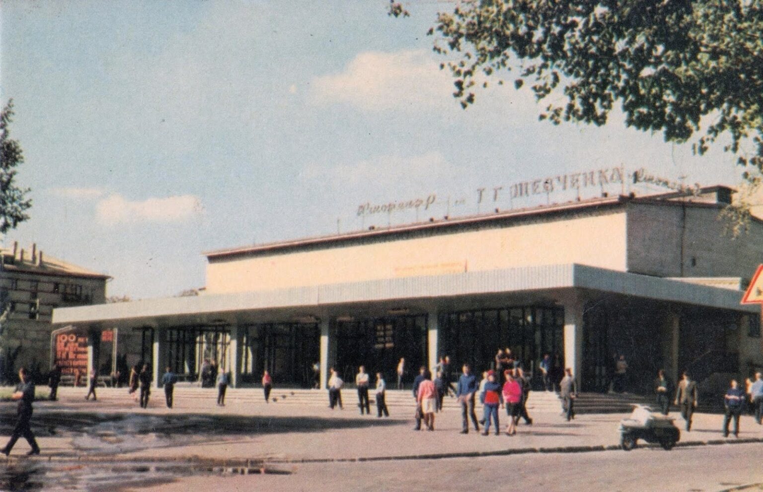 К годовщине со дня рождения Михаила Аношкина: наследие ПХЗ времен его директорства