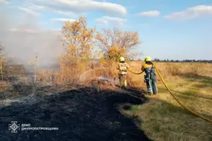 ГУ ДСНС у Дніпропетровській області.