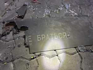 Фото: Одеська міська рада