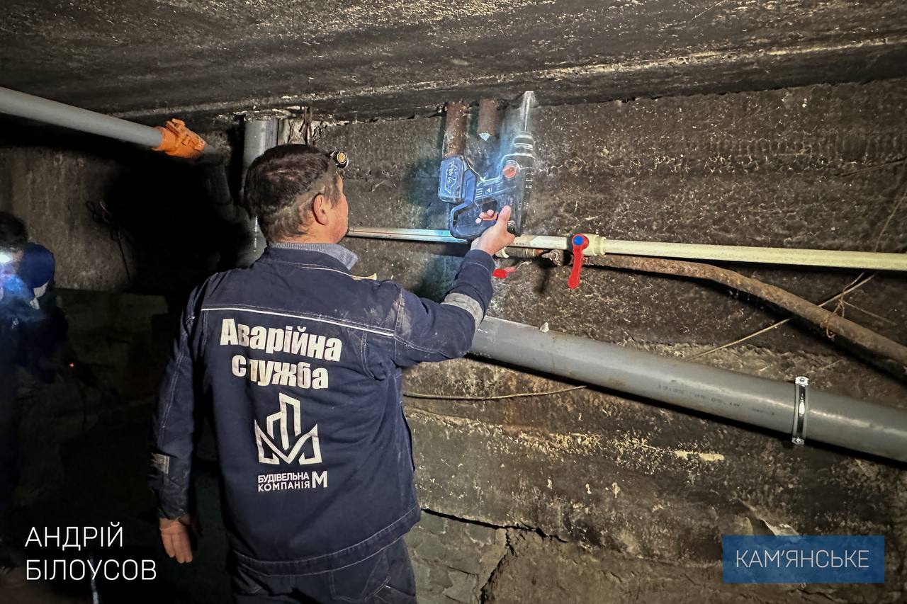 В Каменском выполняют капитальный ремонт внутридомовых систем / Фото: Андрей Белоусов