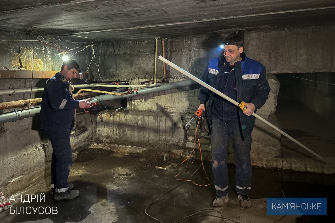 В Каменском выполняют капитальный ремонт внутридомовых систем / Фото: Андрей Белоусов