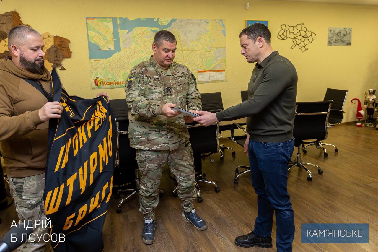 Кам’янський міський голова зустрівся з військовими 3-ї штурмової бригади / Фото: Андрій Білоусов