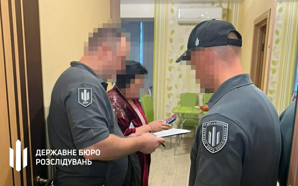 На Дніпропетровщині закупили неякісний одяг для військових на майже 140 млн гривень / Фото: Державне бюро розслідувань