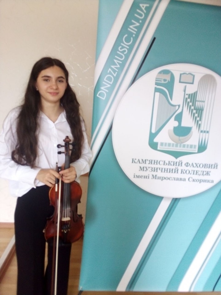 Юные музыканты из Каменского получили награды всеукраинского конкурса / Фото: Каменской профессиональный музыкальный колледж