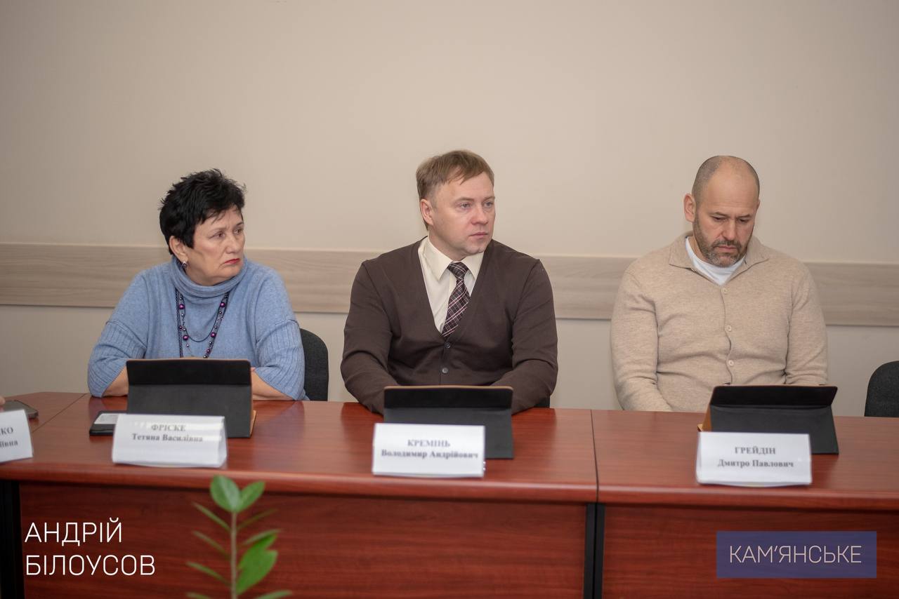 У Кам’янському пройшло засідання виконкому: які рішення ухвалили