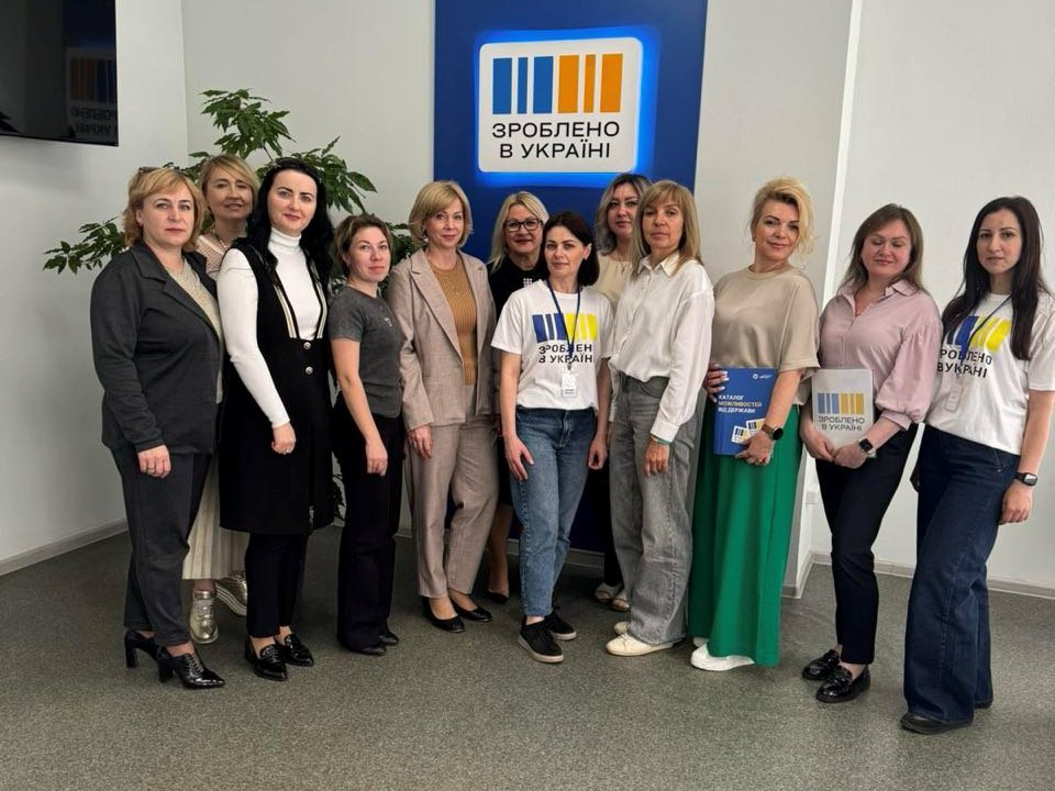 Каменской офис "Сделано в Украине" расширяет сотрудничество с ведущими банками / Фото: Каменской филиал Днепропетровского ОЦЗ