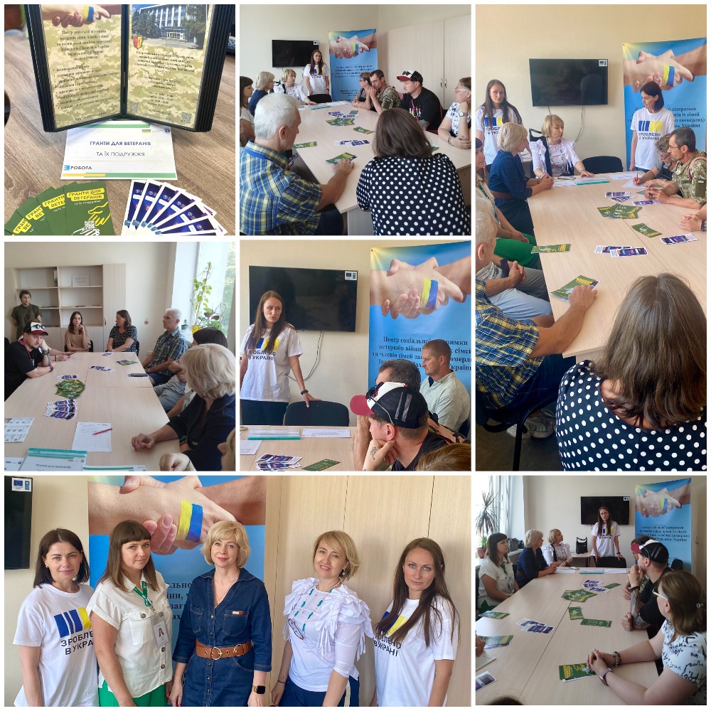 В Каменском специалисты службы занятости встретились с ветеранами и их родными