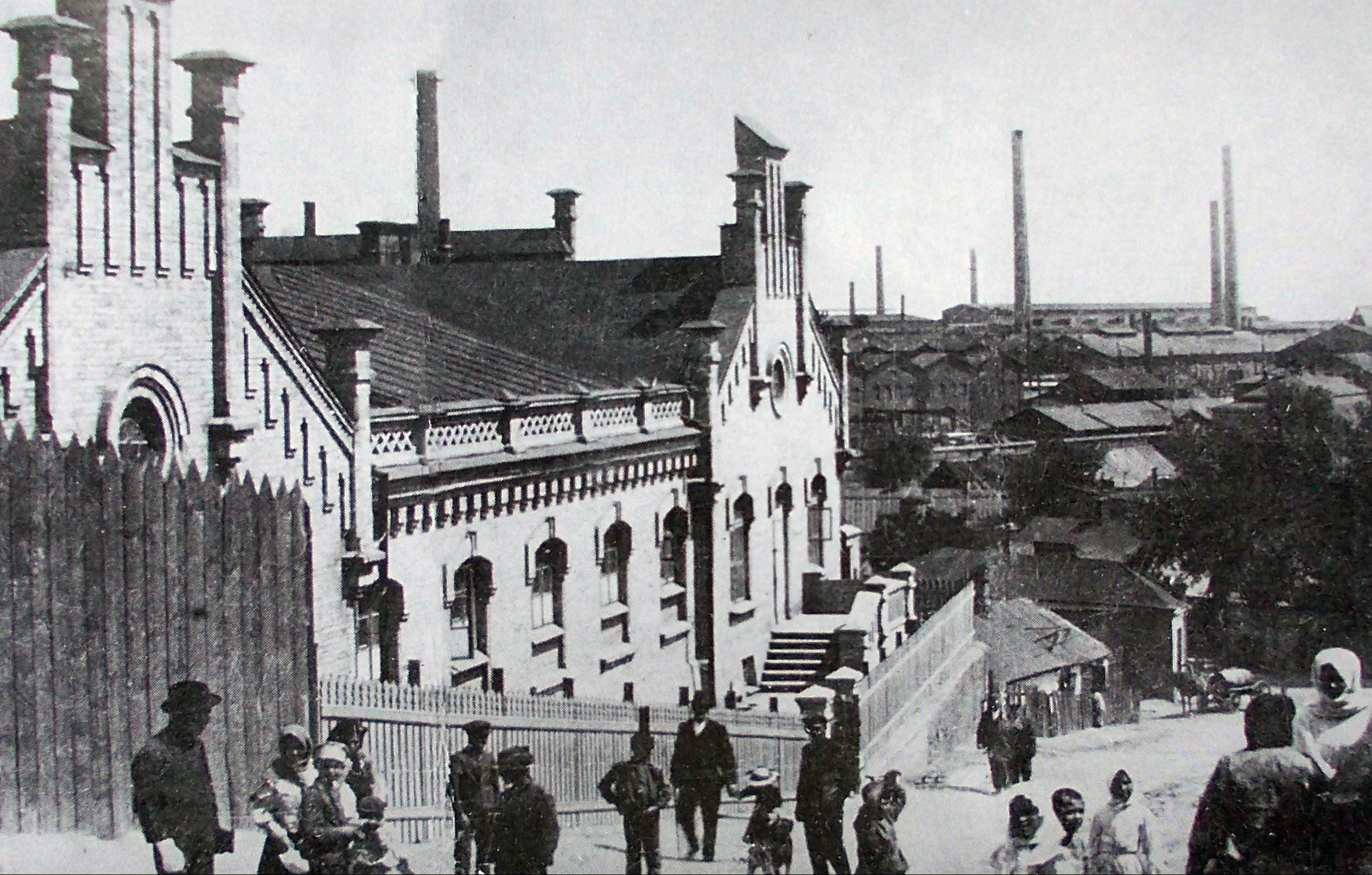 120 лет назад в Каменском построили баню для рабочих Днепровского завода