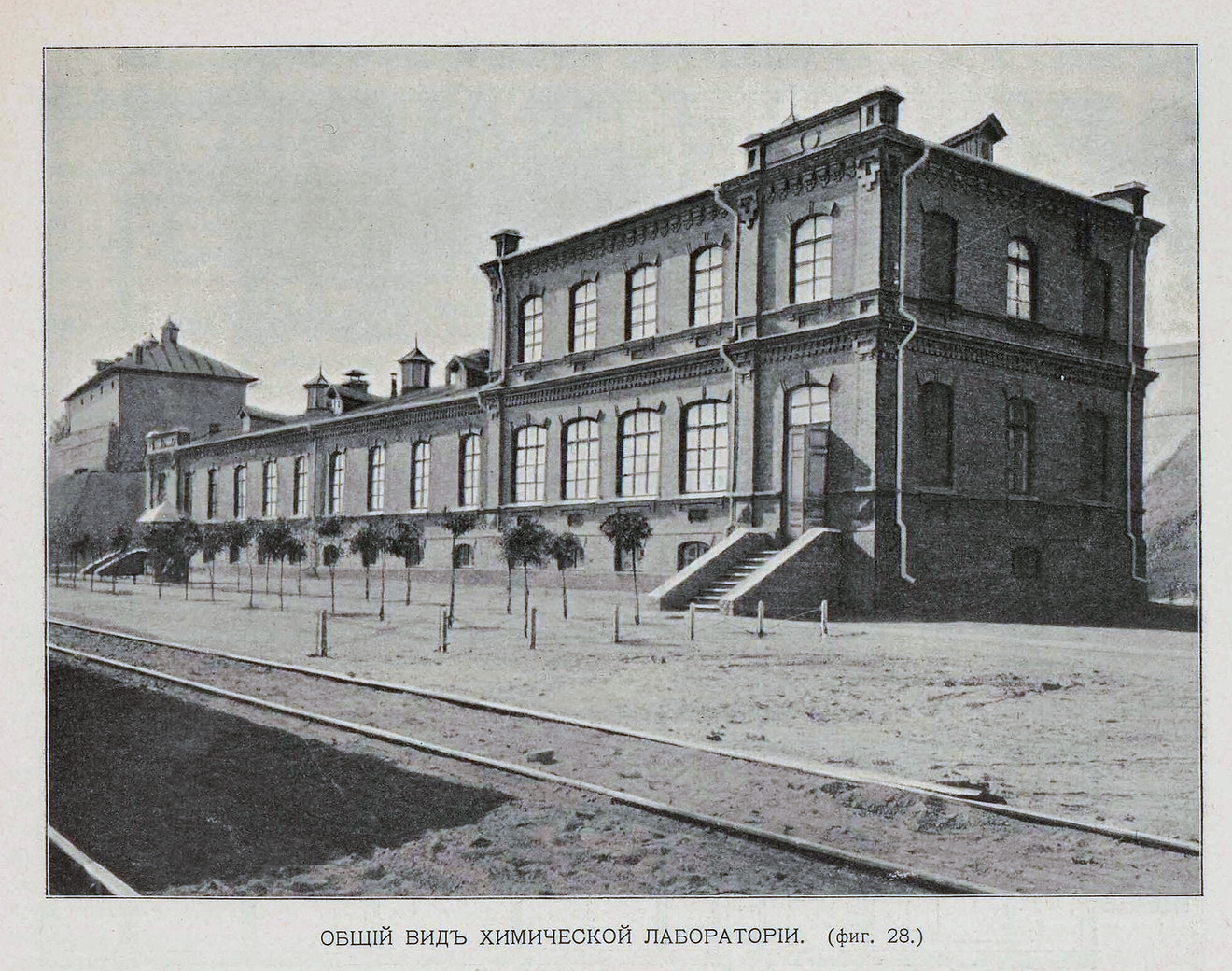 120 лет назад в Каменском построили баню для рабочих Днепровского завода