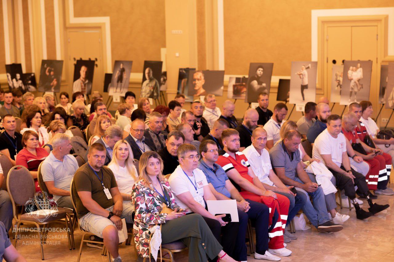 На Днепропетровщине состоялся форум "Медицинский фронт"