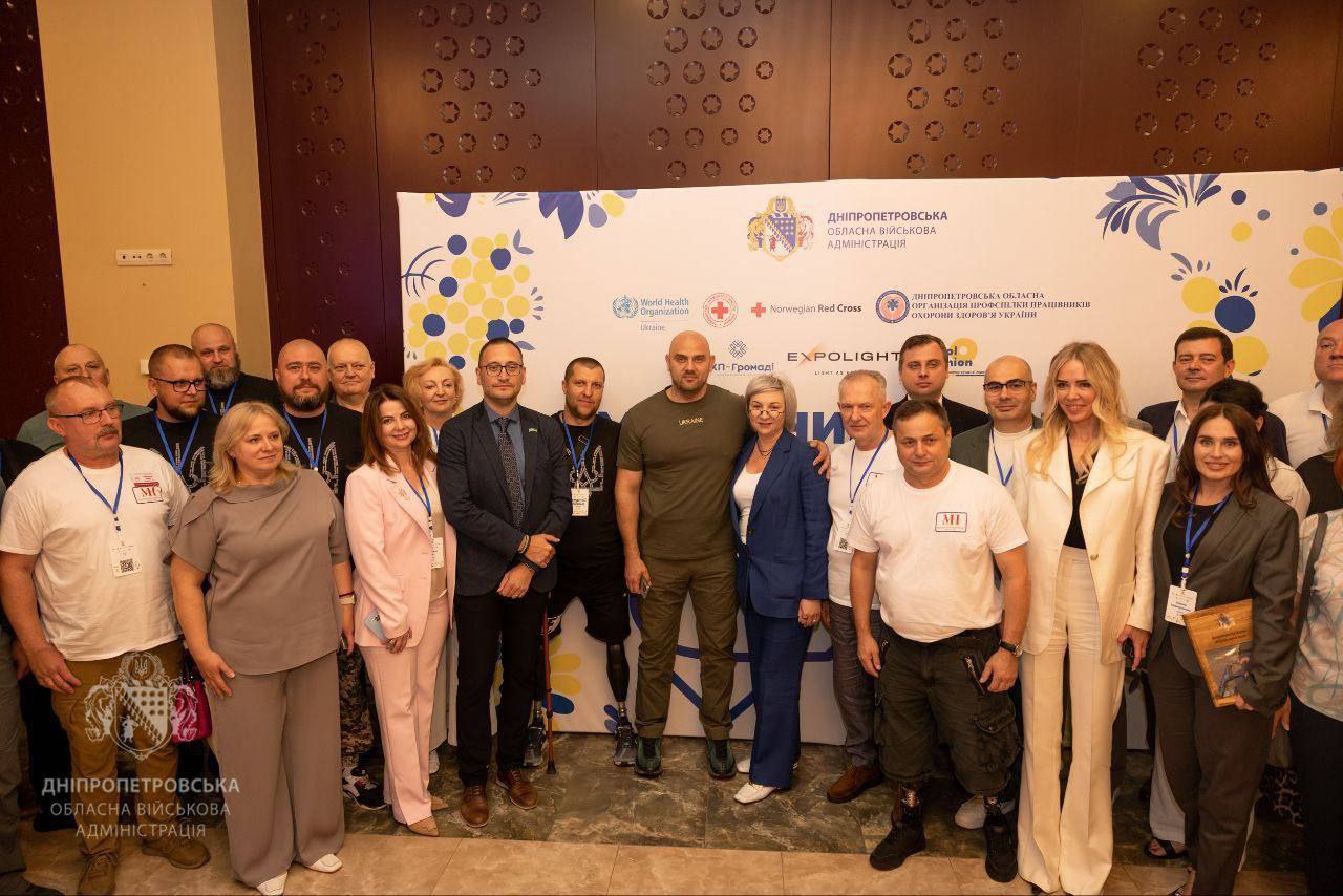 На Днепропетровщине состоялся форум "Медицинский фронт"