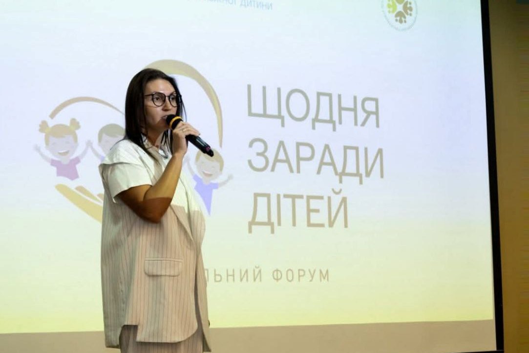 Каменской район присоединился к областному форуму "Щодня заради дітей"