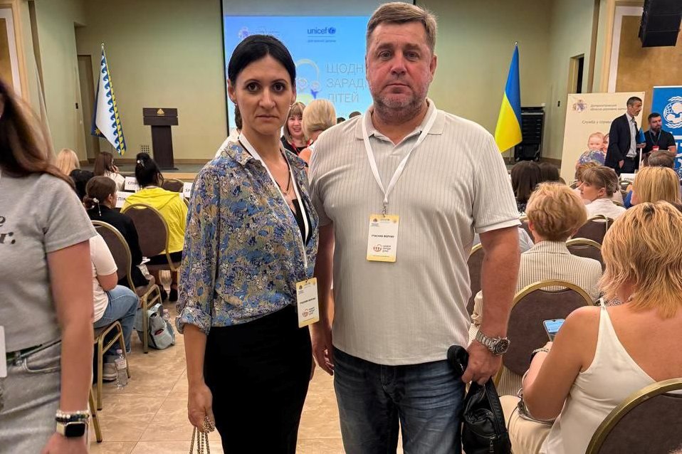 Каменской район присоединился к областному форуму "Щодня заради дітей"