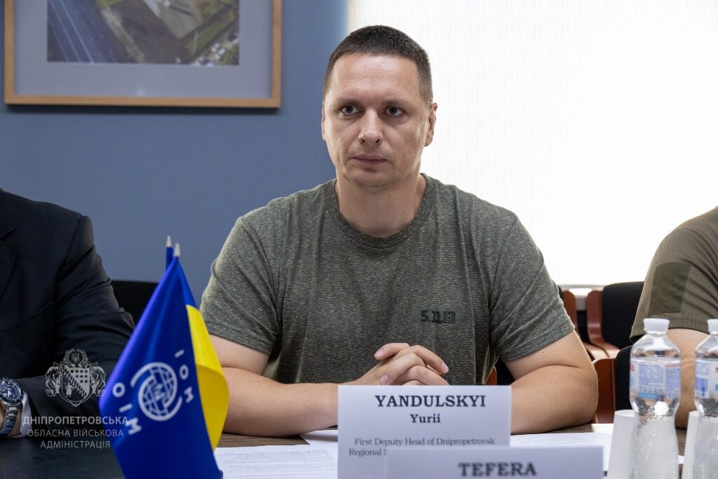 Международная организация по миграции поможет восстановить систему водоснабжения на Днепропетровщине