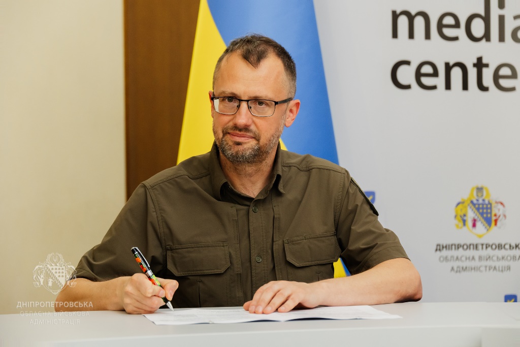 Днепропетровщина и Луганщина подписали Меморандум о сотрудничестве вместе с Центром подготовки к нацсопротивлению