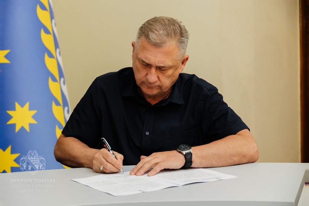 Днепропетровщина и Луганщина подписали Меморандум о сотрудничестве вместе с Центром подготовки к нацсопротивлению