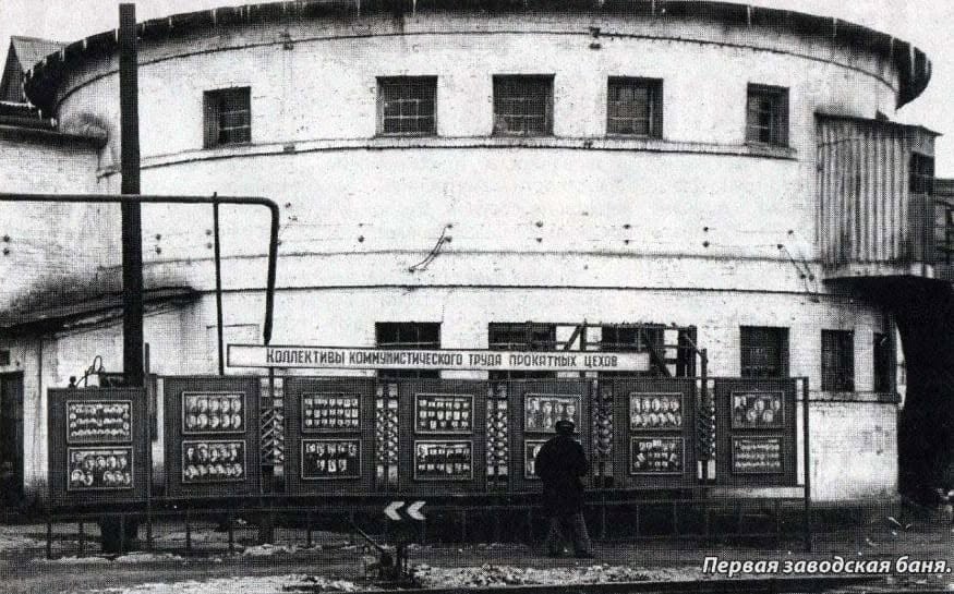 10 выдающихся образцов конструктивистской архитектуры в Каменском