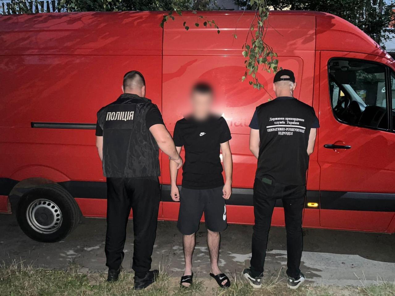 Закарпатские пограничники выстрелом задержали жителя Днепропетровщины