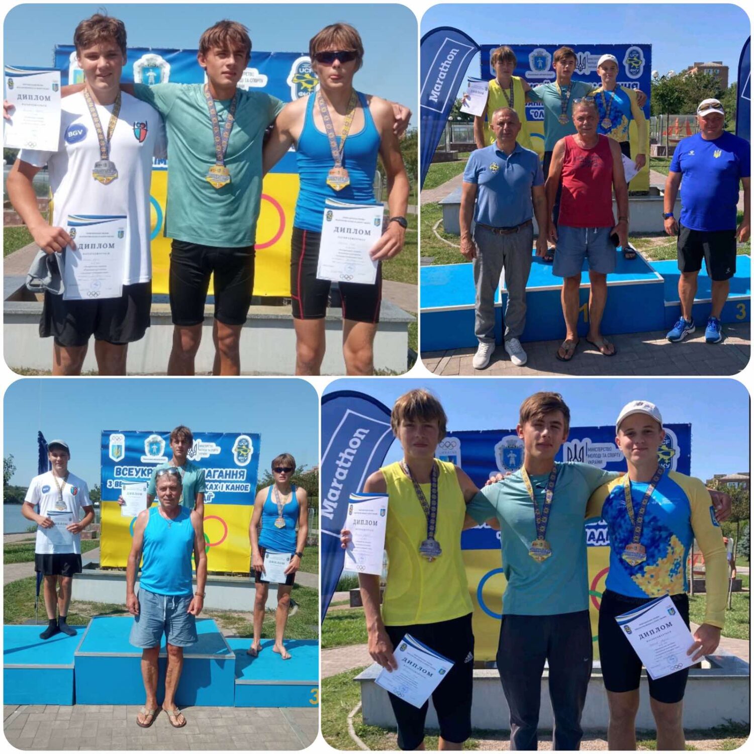 Камʼянський весляр став переможцем всеукраїнських змагань