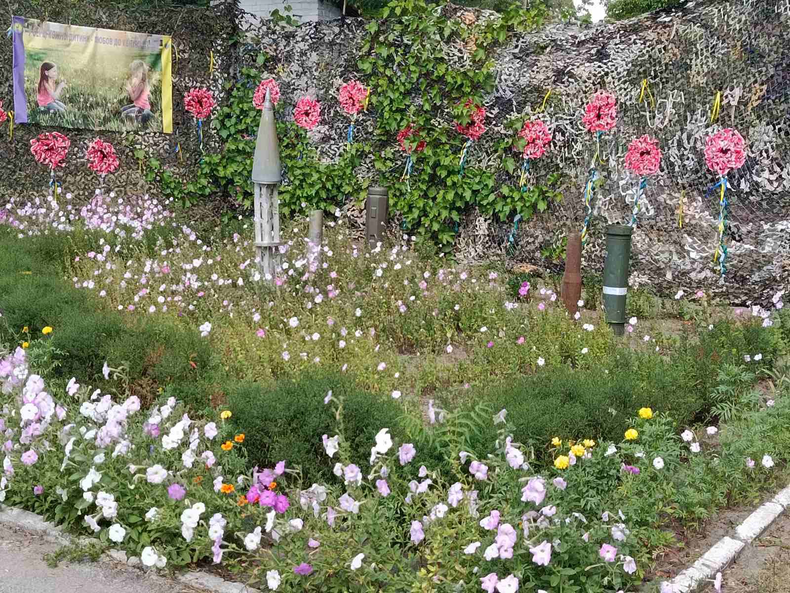 Гуртківці дитячого екоцентру Кам’янського створили 