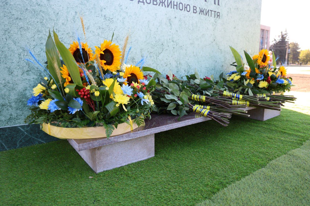 На Днепропетровщине открыли первый в Украине интерактивный мемориальный комплекс