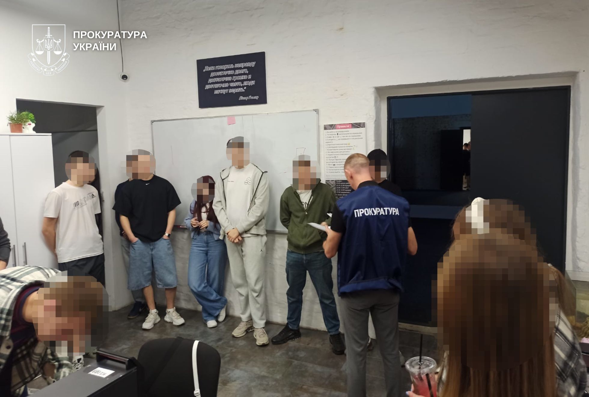 В Днепре разоблачили 11 мошеннических колл-центров