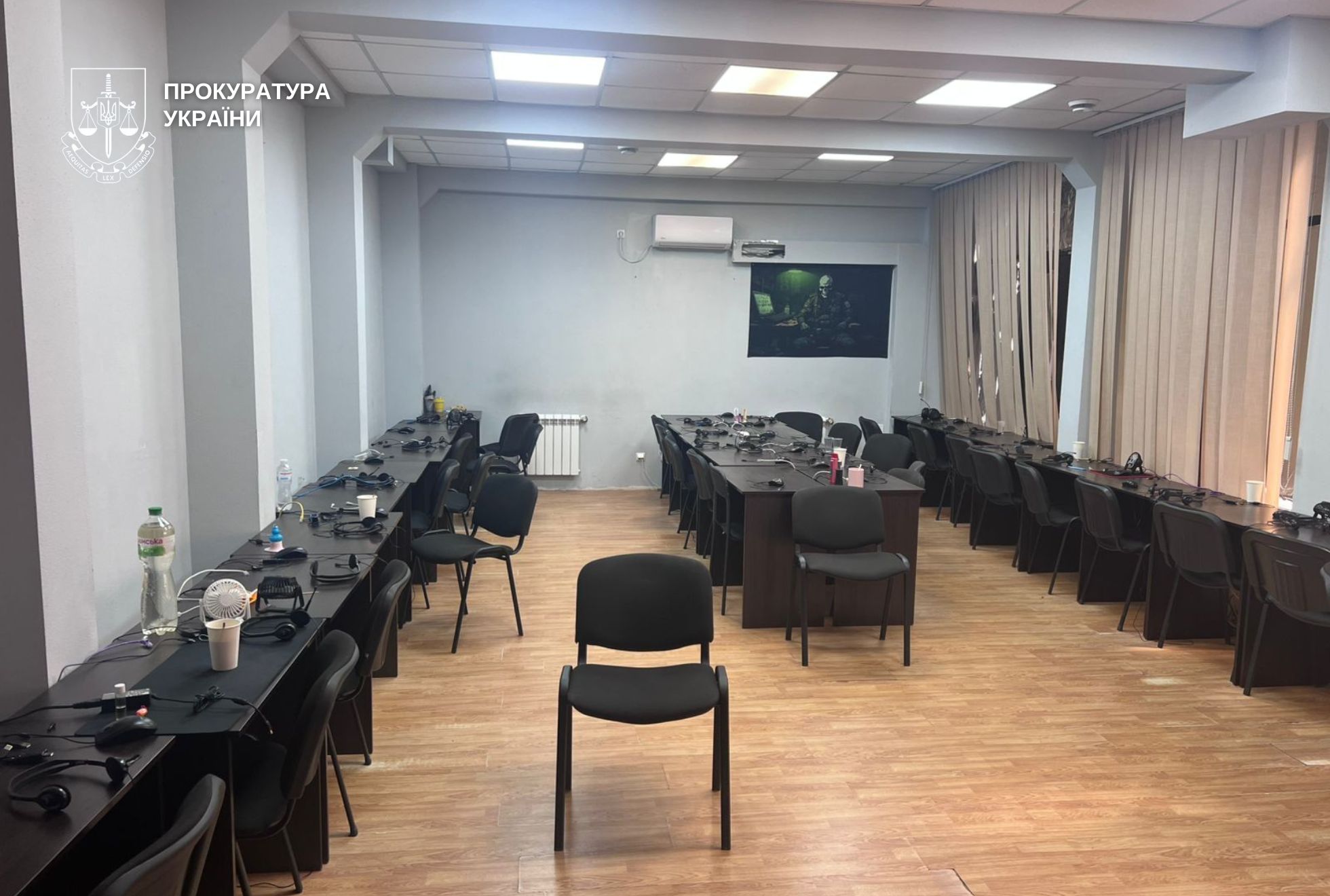 В Днепре разоблачили 11 мошеннических колл-центров