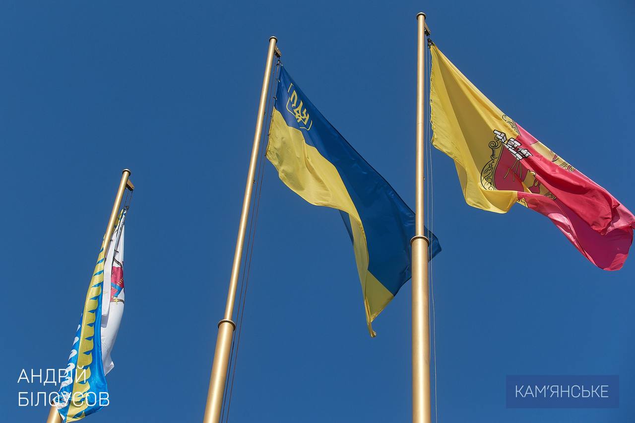 В Каменском состоялись торжества ко Дню Государственного Флага и Дню Независимости Украины